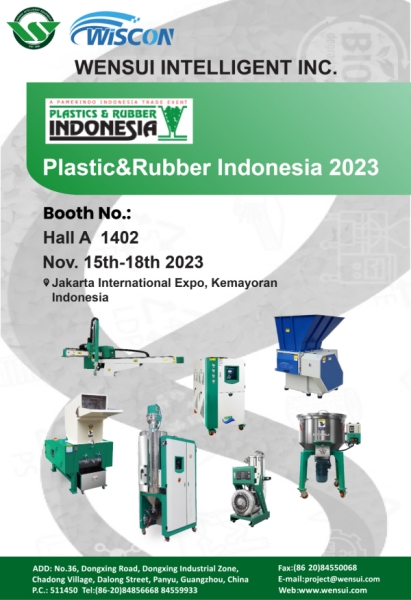 UED官网集团产品