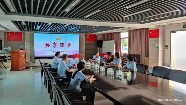 广东UED官网智能装备集团党支部