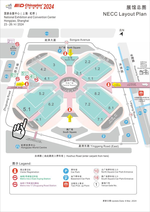 广东UED官网智能装备股份有限公司