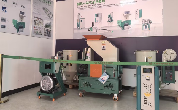 UED官网江西鹰潭营销中心