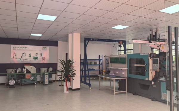 UED官网江西鹰潭营销中心