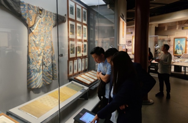 UED官网智能装备公司