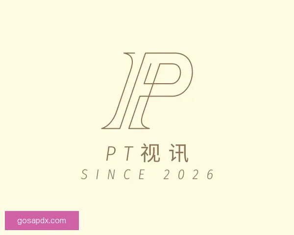知道PT视讯